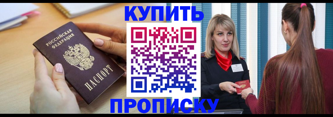 форма 3 в Лузе